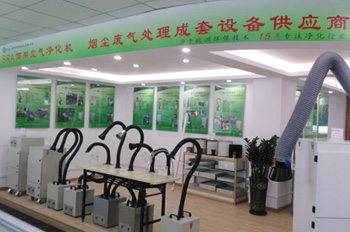 ���F�����O��ȳ����O��